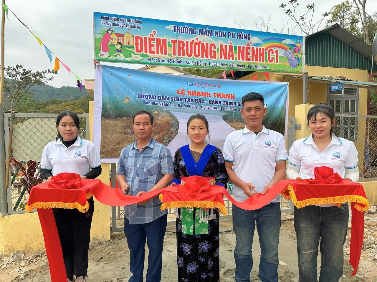 Kênh Mạng Xã Hội của U888